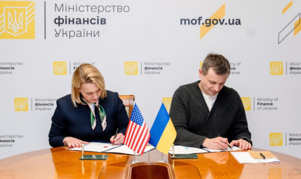 Украина подписала соглашение с США об отсрочке выплат по государственному долгу
Украина подписала соглашение с США об отсрочке выплат по государственному долгу