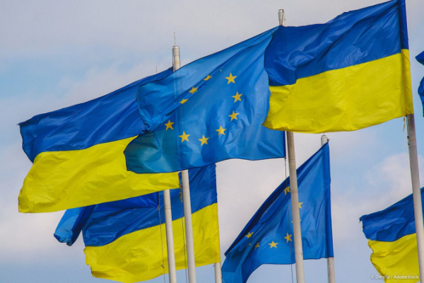 Еврокомиссия одобрила Украинский план и открыла путь для платежей из фонда в 50 миллиардов евро
Еврокомиссия одобрила Украинский план и открыла путь для платежей из фонда в 50 миллиардов евро