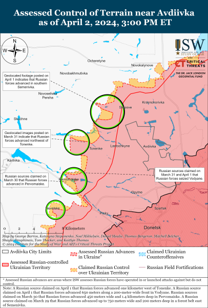 Россияне атакуют по нескольким направлениям: карты ISW
Россияне атакуют по нескольким направлениям: карты ISW