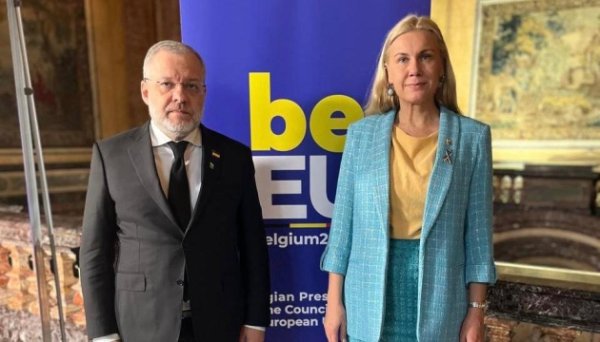 Галущенко зустрівся з єврокомісаром - говорила про збільшення імпорту електроенергії в Україну Галущенко зустрівся з єврокомісаром - говорила про збільшення імпорту електроенергії в Україну