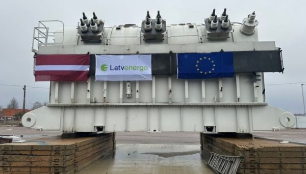 Латвія передала Україні трансформатор із Ризької ГЕС та інше обладнання Латвія передала Україні трансформатор із Ризької ГЕС та інше обладнання