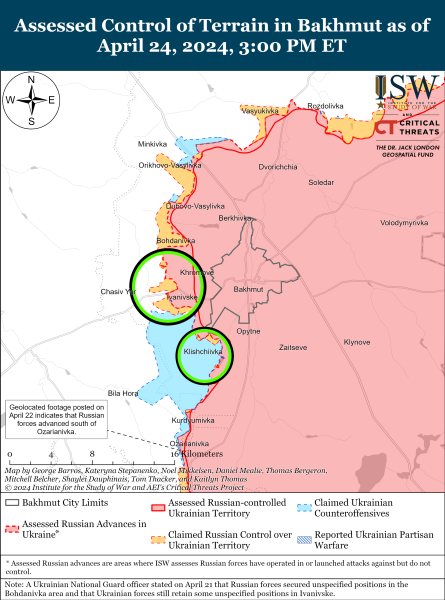 ВСУ продвинулись в Крынках Херсонской области: карты боев ISW
ВСУ продвинулись в Крынках Херсонской области: карты боев ISW
