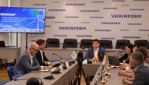 «Додай енергії твоєму бізнесу»: завдяки програмі МСП можуть отримати кредити за ставкою від 0% «Додай енергії твоєму бізнесу»: завдяки програмі МСП можуть отримати кредити за ставкою від 0%