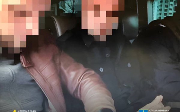 Отримали підозри семеро осіб, які причетні до заволодіння 94,8 млн грн Укрзалізниці
Отримали підозри семеро осіб, які причетні до заволодіння 94,8 млн грн Укрзалізниці