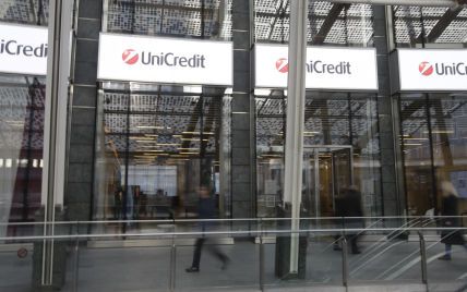 Западные банки в России в прошлом году уплатили Кремлю 800 миллионов евро налогов — FT
Западные банки в России в прошлом году уплатили Кремлю 800 миллионов евро налогов — FT