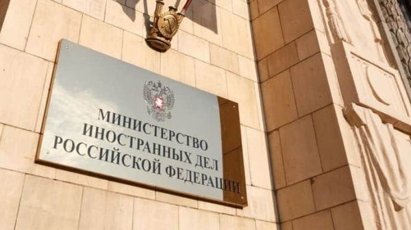Страна-террорист требует от Украины выдать "террористов", в том числе главу СБУ Страна-террорист требует от Украины выдать "террористов", в том числе главу СБУ