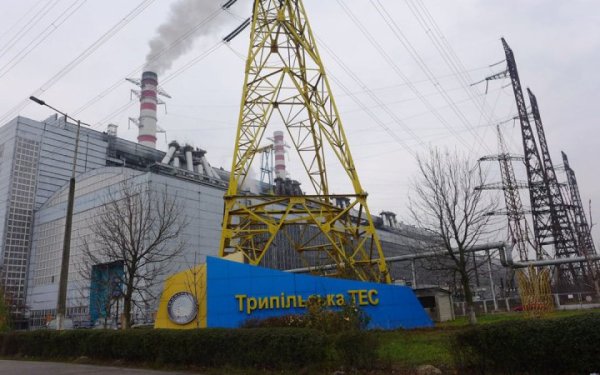 Без ППО відновлювати Трипільську ТЕС марно, - "Центренерго"
Без ППО відновлювати Трипільську ТЕС марно, - "Центренерго"