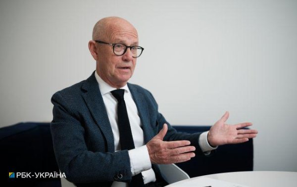 Посол Дании рассказал, как контролируют выделенные Украине деньги
Посол Дании рассказал, как контролируют выделенные Украине деньги