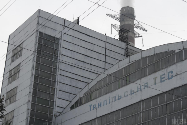 Втрата Трипільської ТЕС: у "Центренерго" оцінили перспективи відновлення станції Втрата Трипільської ТЕС: у "Центренерго" оцінили перспективи відновлення станції