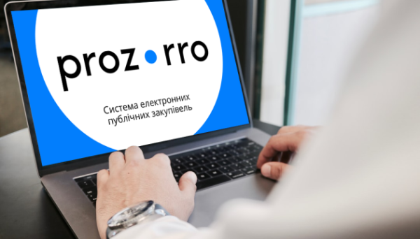 Очікувана вартість закупівель через Prozorro торік зросла на 70% - до ₴622 мільярдів Очікувана вартість закупівель через Prozorro торік зросла на 70% - до ₴622 мільярдів