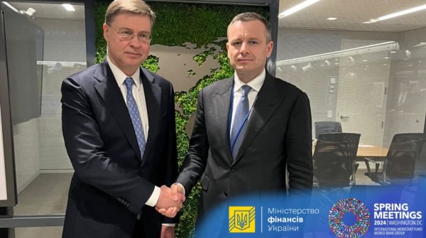 Марченко у США обговорив бюджетні потреби з керівництвом МВФ та Єврокомісії