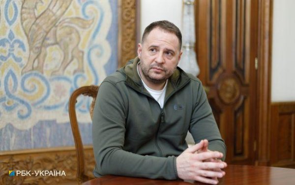 Украинцы могут быть уставшими, но на компромиссы с Путиным не пойдут, - Ермак
Украинцы могут быть уставшими, но на компромиссы с Путиным не пойдут, - Ермак