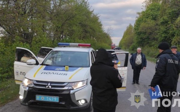 Вбивство патрульного: на Вінниччині знайшли автомобіль підозрюваних
Вбивство патрульного: на Вінниччині знайшли автомобіль підозрюваних