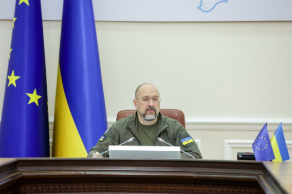 россия за последние несколько недель уничтожила 80% украинской тепловой генерации — Шмыгаль
россия за последние несколько недель уничтожила 80% украинской тепловой генерации — Шмыгаль