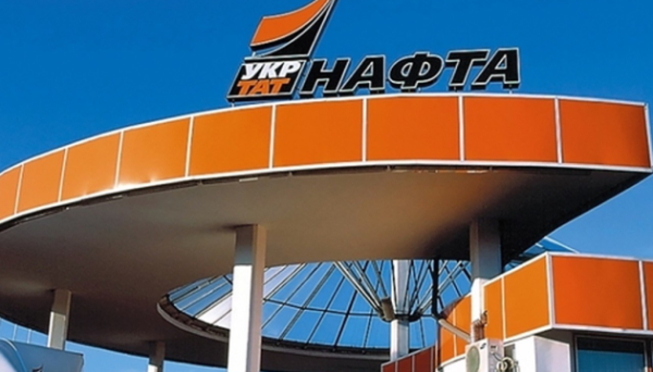 БЕБ направило до суду справу щодо одного з керівників правління Укртатнафти БЕБ направило до суду справу щодо одного з керівників правління Укртатнафти