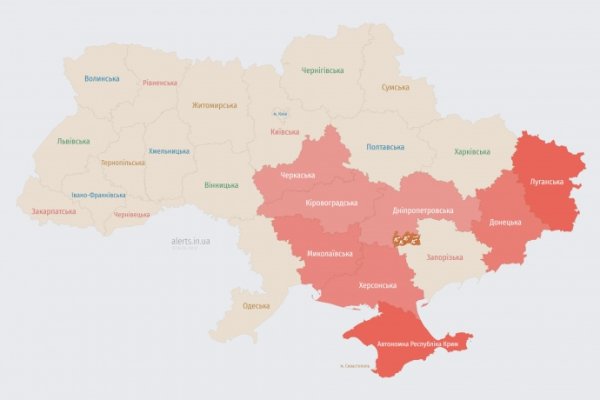 На юге Украины зафиксировали вражеские беспилотники На юге Украины зафиксировали вражеские беспилотники