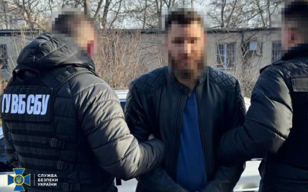 У чотирьох регіонах України заблокували схеми ухилення від мобілізації
У чотирьох регіонах України заблокували схеми ухилення від мобілізації