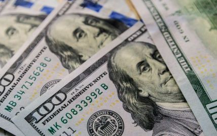 Курс валют на 30 апреля: сколько стоят доллар, евро и злотый
Курс валют на 30 апреля: сколько стоят доллар, евро и злотый