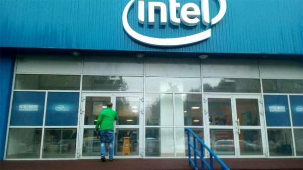 Intel продала свой самый большой офис в россии
Intel продала свой самый большой офис в россии