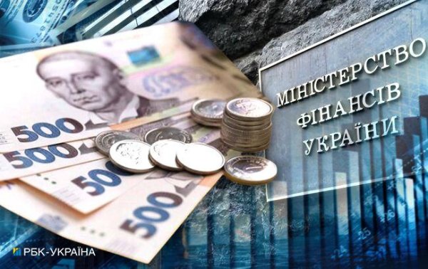 Как профинансировать бюджетный дефицит
Как профинансировать бюджетный дефицит