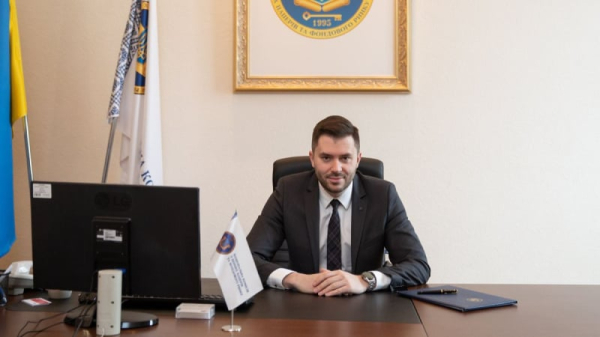 Две из трех украинских фондовых бирж могут потерять лицензии — регулятор
Две из трех украинских фондовых бирж могут потерять лицензии — регулятор