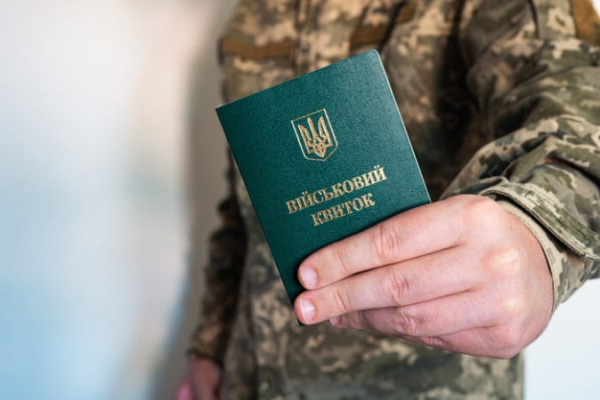 В Раде вернулись к обсуждению блокирования счетов уклонистов — нардеп
В Раде вернулись к обсуждению блокирования счетов уклонистов — нардеп