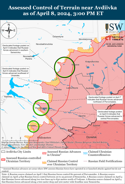 ISW фиксирует продвижение россиян на нескольких направлениях фронта: карты боев
ISW фиксирует продвижение россиян на нескольких направлениях фронта: карты боев