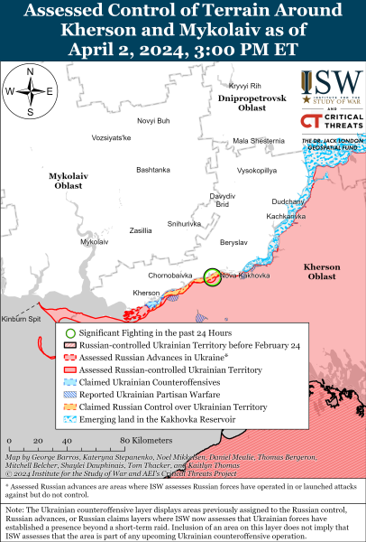 Россияне атакуют по нескольким направлениям: карты ISW
Россияне атакуют по нескольким направлениям: карты ISW