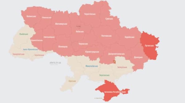 В части областей объявили воздушную из-за угрозы баллистики В части областей объявили воздушную из-за угрозы баллистики