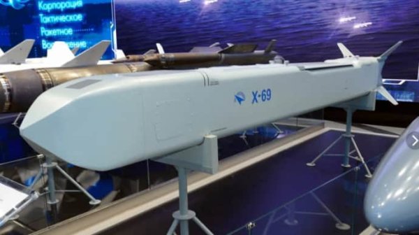 Во время удара 11 апреля РФ вероятно использовала новейшие ракеты Х-69: как им противодействовать Во время удара 11 апреля РФ вероятно использовала новейшие ракеты Х-69: как им противодействовать