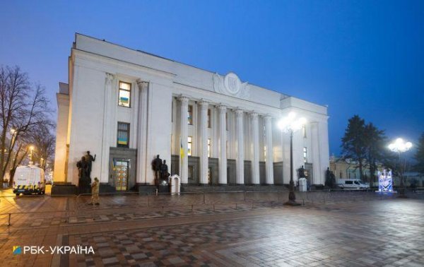 В Украине создадут перечень "хороших" налогоплательщиков: какие будут бонусы
В Украине создадут перечень "хороших" налогоплательщиков: какие будут бонусы