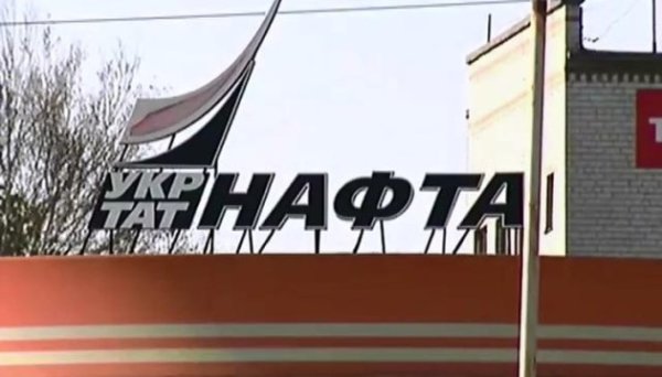 БЕБ передало до суду матеріали про заволодіння $20 мільйонами Укртатнафти БЕБ передало до суду матеріали про заволодіння $20 мільйонами Укртатнафти