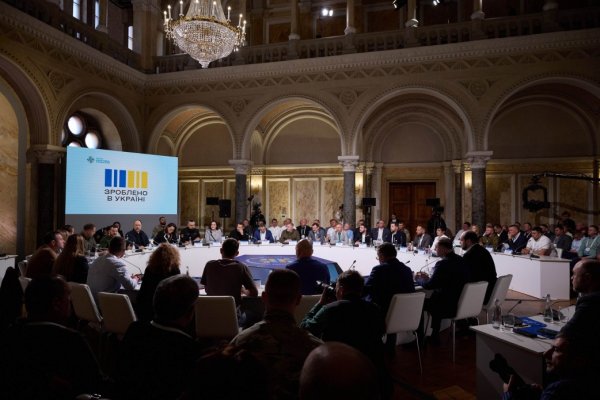 Зеленський - під час презентації проєкту «Зроблено в Україні» в Чернівцях: Хочемо допомогти бізнесу Зеленський - під час презентації проєкту «Зроблено в Україні» в Чернівцях: Хочемо допомогти бізнесу