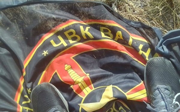 "Група Вагнера" відновила рекрутинг бойовиків для Малі. Вербують не лише росіян, а й білорусів
"Група Вагнера" відновила рекрутинг бойовиків для Малі. Вербують не лише росіян, а й білорусів
