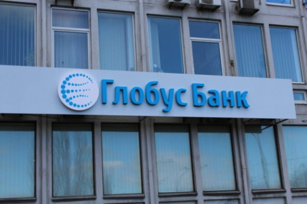 FinAwards 2024: тройка лучших депозитов от банков
FinAwards 2024: тройка лучших депозитов от банков