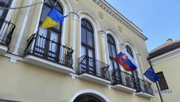 Україна і Словаччина восени проведуть бізнес-форум Україна і Словаччина восени проведуть бізнес-форум