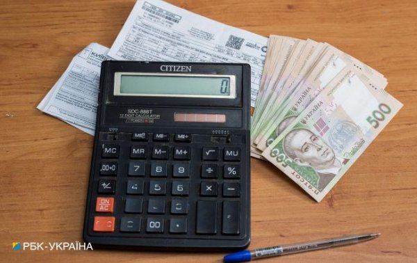 Скидка в 100% на оплату коммуналки: кто из пенсионеров имеет право на льготу
Скидка в 100% на оплату коммуналки: кто из пенсионеров имеет право на льготу