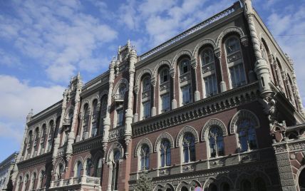 Нацбанк изменил тарифы на выдачу наличных денег
Нацбанк изменил тарифы на выдачу наличных денег