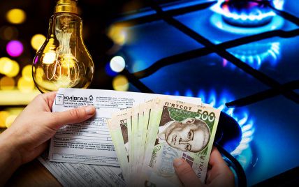 Увеличится ли стоимость электроэнергии и газа с 1 мая – решение Кабмина
Увеличится ли стоимость электроэнергии и газа с 1 мая – решение Кабмина