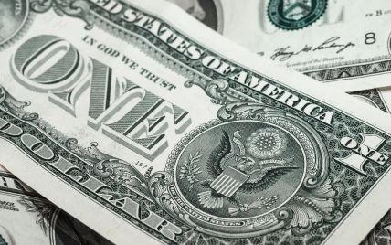 Курс валют на 25 апреля: сколько стоят доллар, евро и злотый
Курс валют на 25 апреля: сколько стоят доллар, евро и злотый