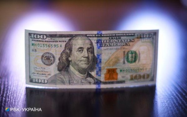 В НБУ прокомментировали скачок курса доллара до 40 гривен
В НБУ прокомментировали скачок курса доллара до 40 гривен