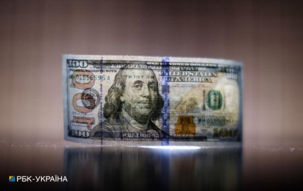 НБУ повышает официальный курс доллара второй день подряд
НБУ повышает официальный курс доллара второй день подряд