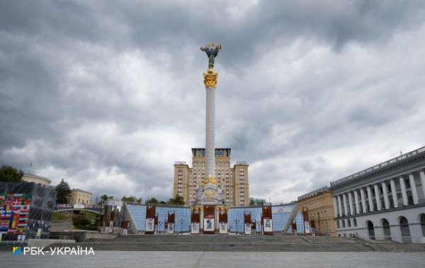 Кабмин решил продать большой отель в центре Киева
Кабмин решил продать большой отель в центре Киева