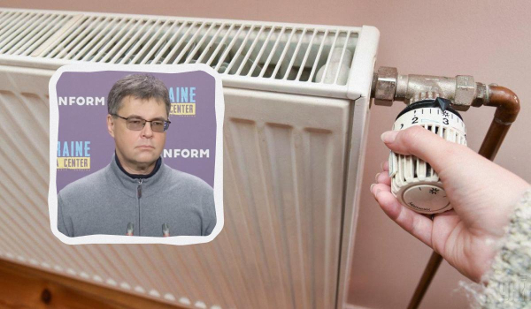 Удари по енергетиці України: чи є ризик відсутності опалення взимку Удари по енергетиці України: чи є ризик відсутності опалення взимку