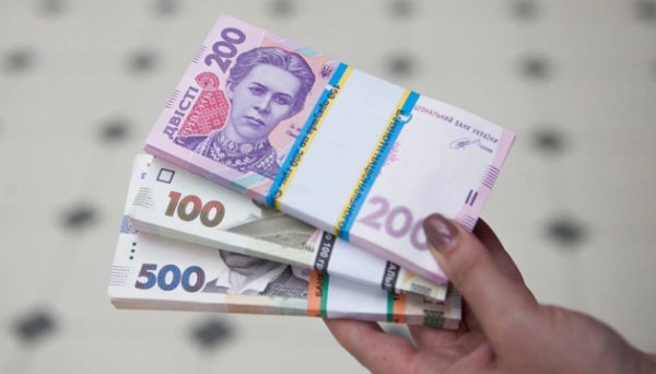 Гривневі депозити користуються попитом - економіст Гривневі депозити користуються попитом - економіст