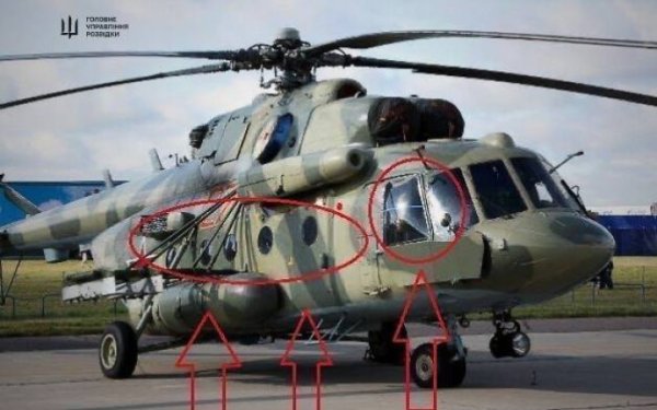 ГУР заявило про знищення гелікоптера Мі-8 у Самарі
ГУР заявило про знищення гелікоптера Мі-8 у Самарі