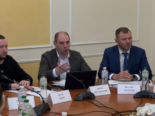 У Раді розповіли, як іде облаштування чотирьох індустріальних парків на Хмельниччині У Раді розповіли, як іде облаштування чотирьох індустріальних парків на Хмельниччині