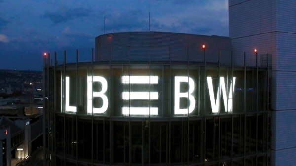 Крупный банк Германии LBBW выходит на крипторынок
Крупный банк Германии LBBW выходит на крипторынок