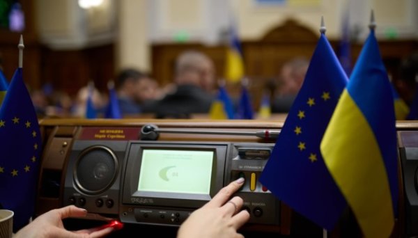 ВР підтримала законопроєкт про держрегулювання виробництва і обігу спирту, тютюну та пального ВР підтримала законопроєкт про держрегулювання виробництва і обігу спирту, тютюну та пального