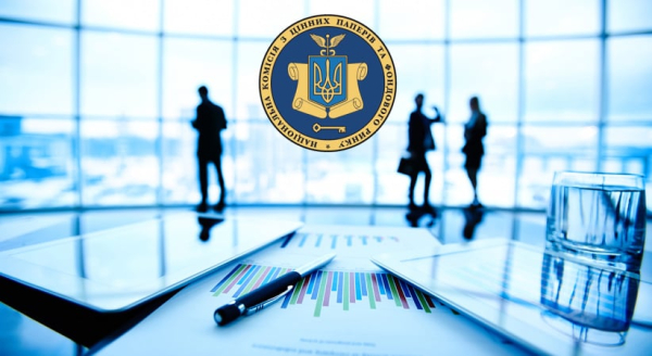 В Украине создали аналог депозитарной системы для учета долей в ООО и ОДО
В Украине создали аналог депозитарной системы для учета долей в ООО и ОДО